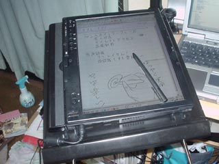 Lenovo X41 Tablet