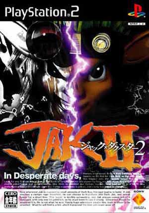 JAK II ／ジャック×ダクスター２